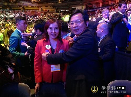 Lions Club of Shenzhen went to Toronto to attend the 97th Lions Club International convention news 图13张